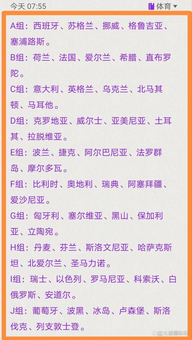 萨宾娜（奥黛丽·赫本 Audrey Hepburn 饰）诞生在富有的拉若比庄园，但她并不是令媛贵族，而是该庄园一介小小司机的女儿。可悲的是，萨宾娜看上了庄园里风骚成性的令郎哥戴维（威廉·霍尔登 William Holden 饰），尔后者历来未将她放在眼里。萨宾娜遵守父亲的旨意前去巴黎进修厨艺，在此时代，逐步成熟起来的萨宾娜披发出了惊人的魅力。与此同时，为了增进家族企业的成长，戴维与伊丽莎白（玛莎·海尔 Martha Hyer 饰）的亲事正在如火如荼的进行中。就在这个节骨眼上，学有所成的萨宾娜回到了庄园，她的回来立即吸引了戴维的眼球，两人掉臂尊长的否决豪情敏捷升温。为了保护弟弟的亲事，哥哥莱纳斯（亨弗莱·鲍嘉 Humphrey Bogart 饰）决议自动接近萨宾娜，以此来减弱她对戴维的迷恋。在相处中，莱纳斯和萨宾娜之间发生了异常的豪情，戴维得知此事同莱纳斯年夜打出手，而萨宾娜也误觉得莱纳斯的豪情只是一个诡计。悲伤的她流亡巴黎，不久以后，莱纳斯也踏上了跟随她的路途。